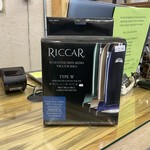 Riccar Riccar Hepa Type W Vacuum Bags