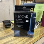 Riccar Riccar Radiance R40, R40P Hepa Vacuum Bags