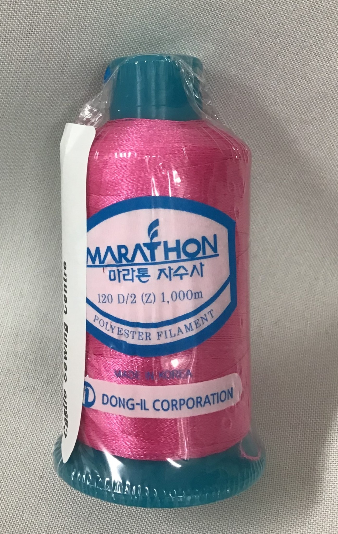 Marathon Embroidery Thread 1000mtr Ruby Glint 2167 Castle Sewing