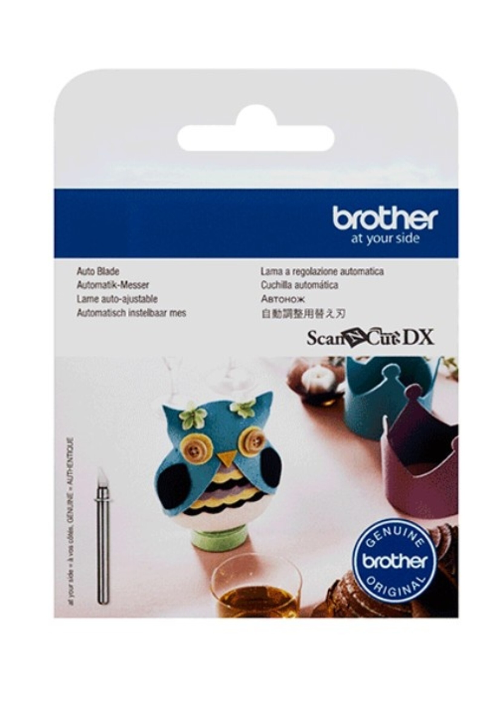 Brother Brother SDX225 Auto Blade