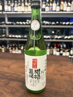 Akishika Shuzō Chōkarakuchi