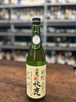 Akishika Shuzō 2021 Omachi Junmai  Sake