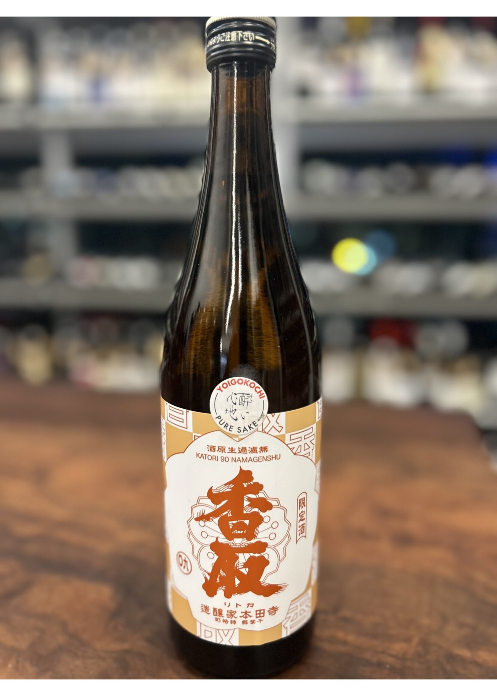 Terada Honke Terade Honke Katori 90 Junmai Sake