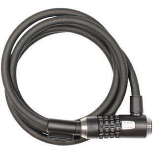 Kryptonite KryptoFlex 815 Cable Lock - with 4-Digit Combo 5' x 8mm