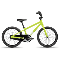 Kid's 20" Yellow
