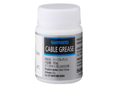 Shimano SIS-SP41 SPECIAL GREASE(NET.50G) #041 80000