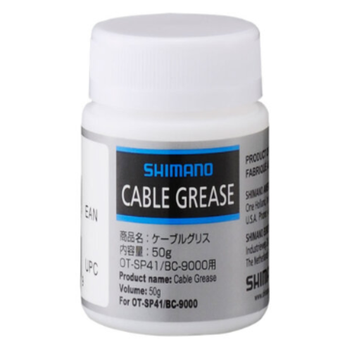 Shimano SIS-SP41 SPECIAL GREASE(NET.50G) #041 80000