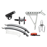 TOURING PACKAGE - BABYMAKER PRO AND II