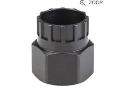 Park Tool Lockring Removal Tool (No Pin), FR-5.2