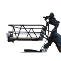 AIMA Big Front Basket
