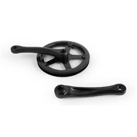 Aventon Crankset - Abound / Abound AG