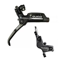GUIDE T Brakes Rear, 1650