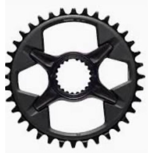 Shimano CHAINRING FOR FRONT CHAINWHEEL, SM-CRM86, FOR FC-M8200, 32T Shimano CHAINRING FOR FRONT CHAINWHEEL, SM-CRM86, FOR FC-M8200, 32T