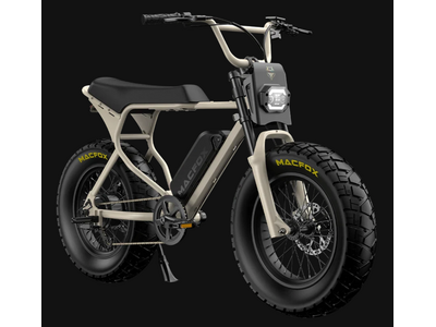 MacFox Macfox X7L Beige