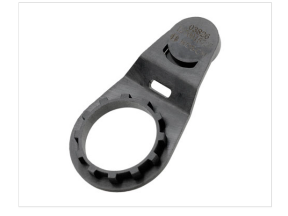 Bosch Bosch Magnet Centerlock (BDU3XX, BDU4XX, The smart system) - Bosch eBike System 2 / The smart system