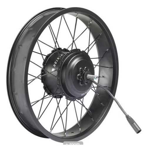 Aventon Aventon Rear Wheel - No Tire & Tube - Sinch.2 / Sinch SC