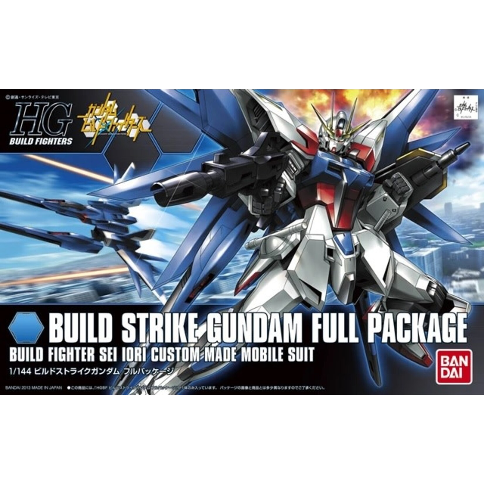 Bandai BAN2221153 Bandai HG #01 Build Strike Gundam Full