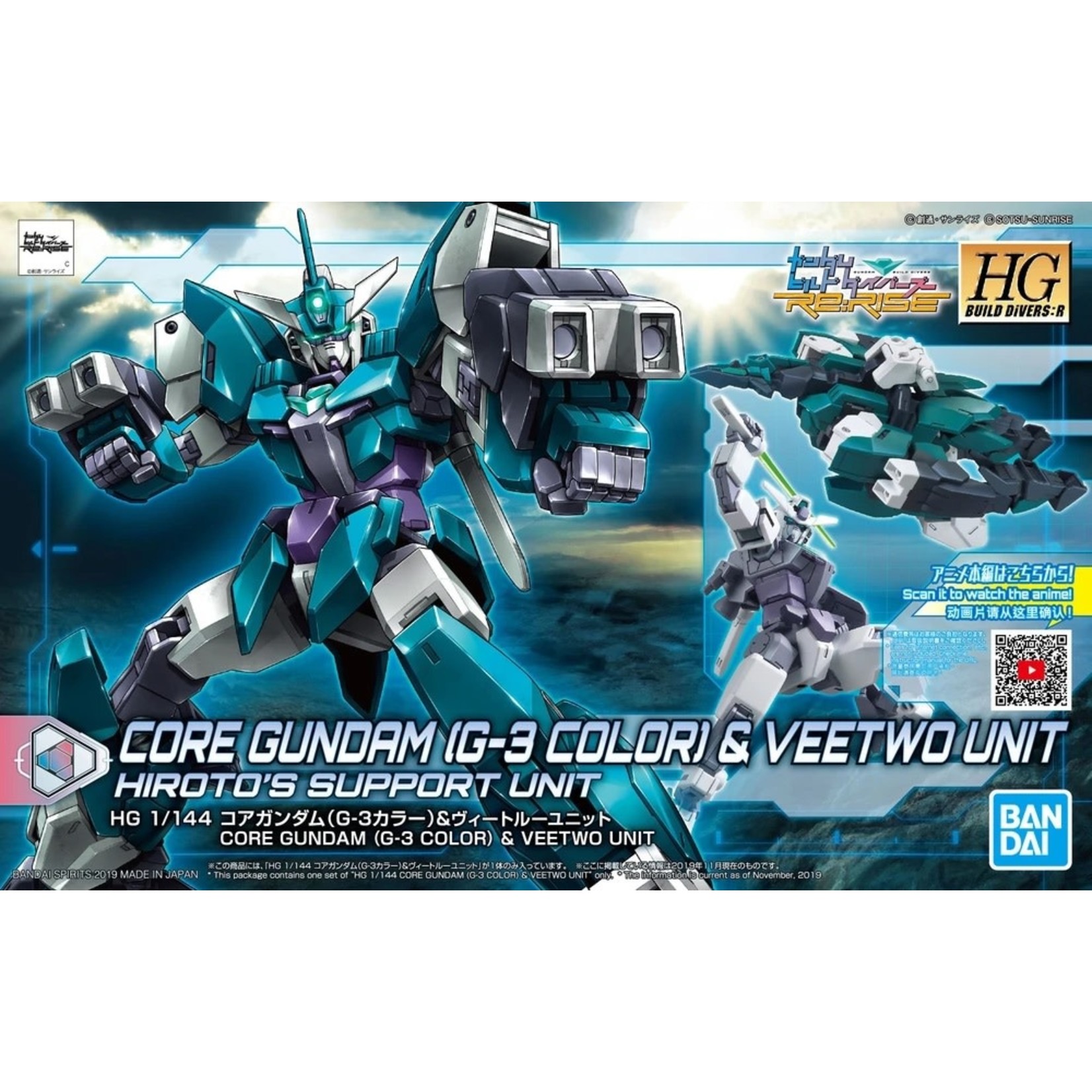 Bandai BAN2492918 Bandai HG #06 Core Gundam (G3 Color) & Veetwo RE:Rise