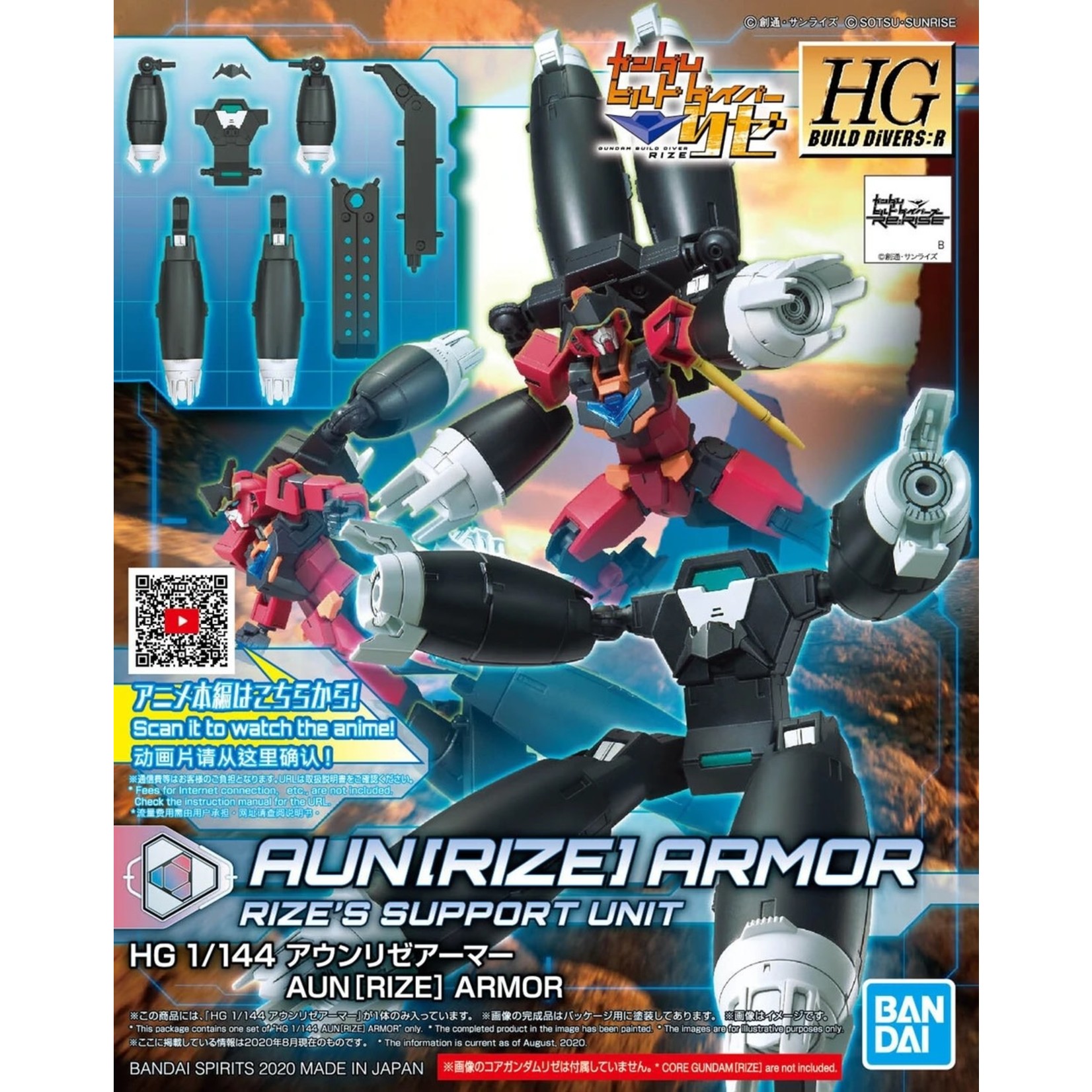 Bandai BAN5060432 Bandai HG #35 Aun[RIZE] Armor