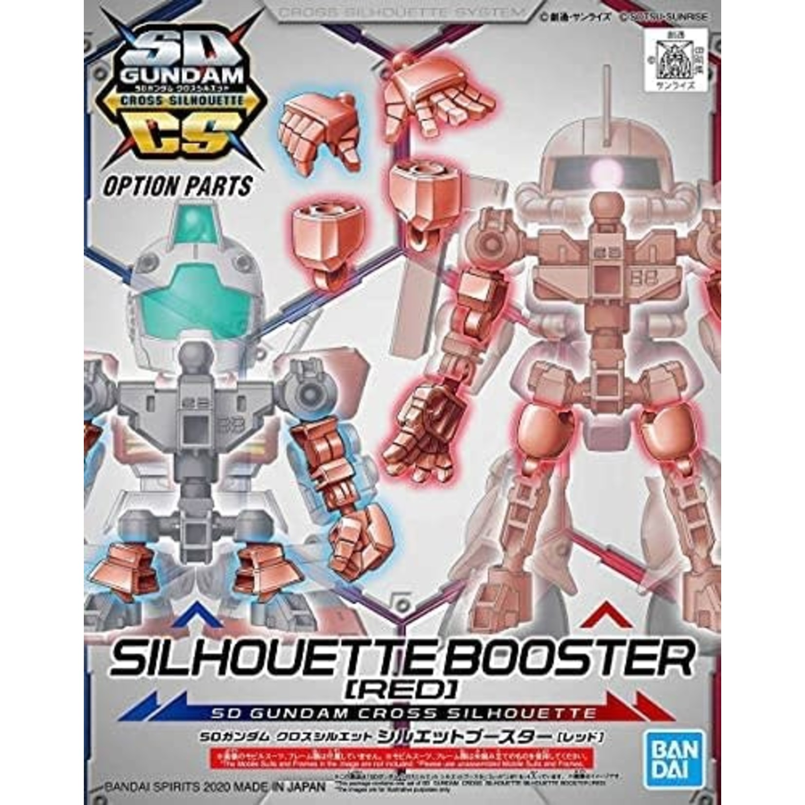 Bandai BAN5058865 Bandai SD #08 Silhouette Booster Red