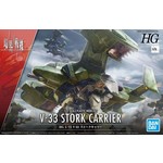 Bandai BANS62946 Bandai HG V-33 Stork Carrier ##