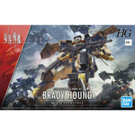 Bandai BANS62945 Bandai HG Brady Hound