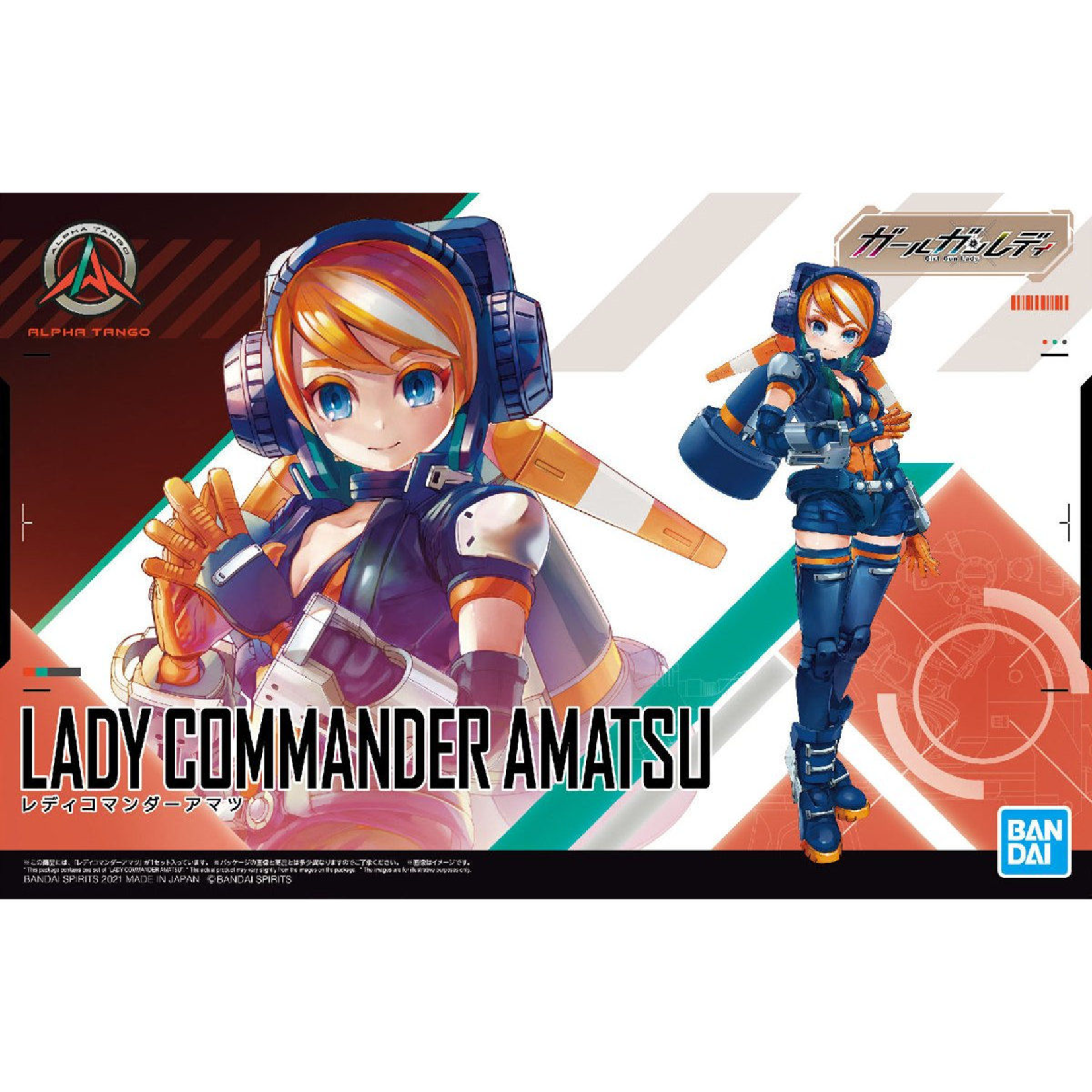 Bandai Bandai S61999  Lady Commander Amatsu