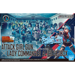 Bandai Bandai S61133  Girl Gun Lady (GGL) Attack Girl Gun x Lady Commander Alice Set BOX