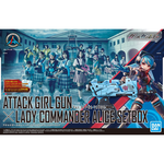 Bandai BANS61133 Bandai Girl Gun Lady (GGL) Attack Girl Gun x Lady Commander Alice Set BOX ##