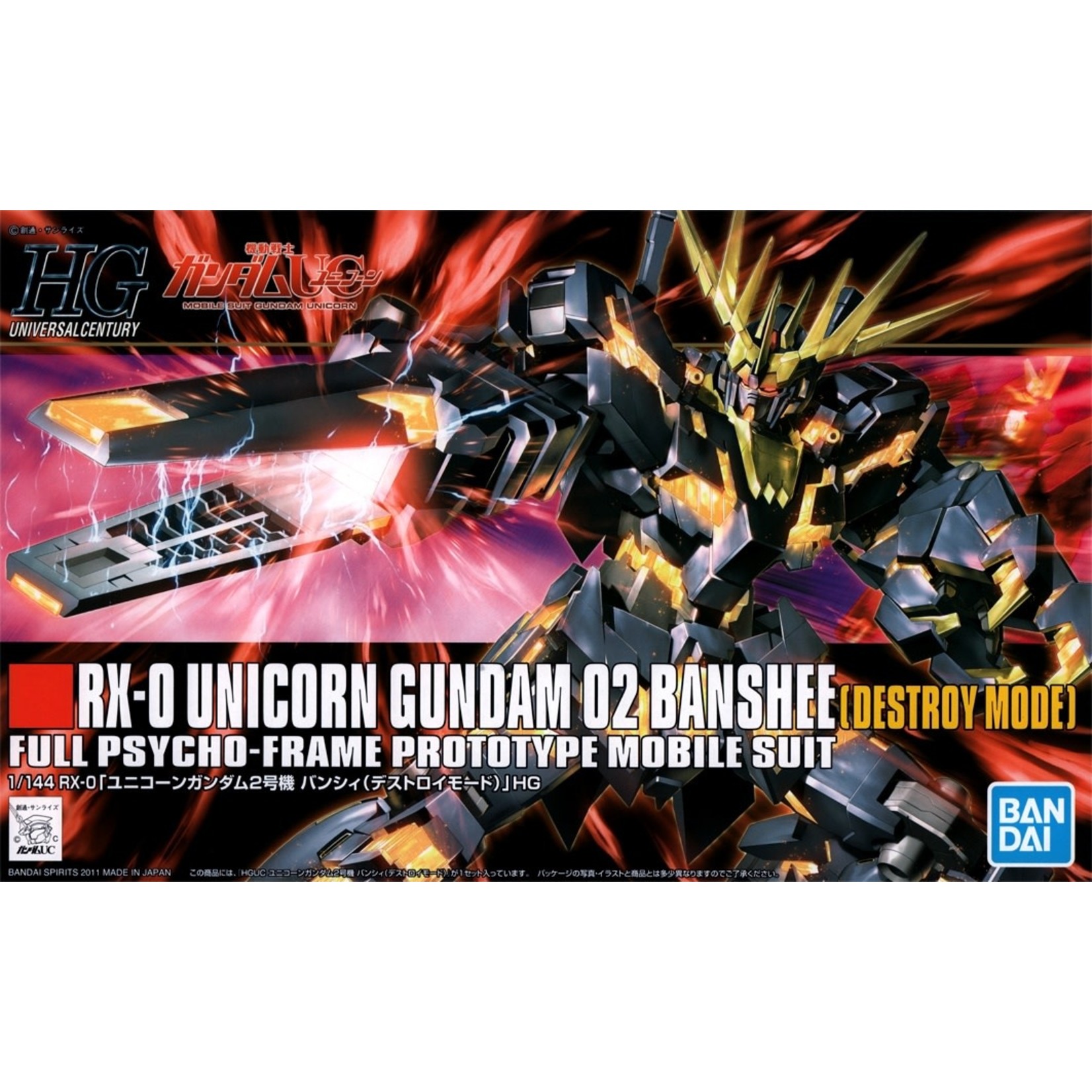 Bandai BAN2128374 Bandai HG #134 RX-0 Unicorn Gundam 02 Banshee (Destroy Mode) Bandai HGUC