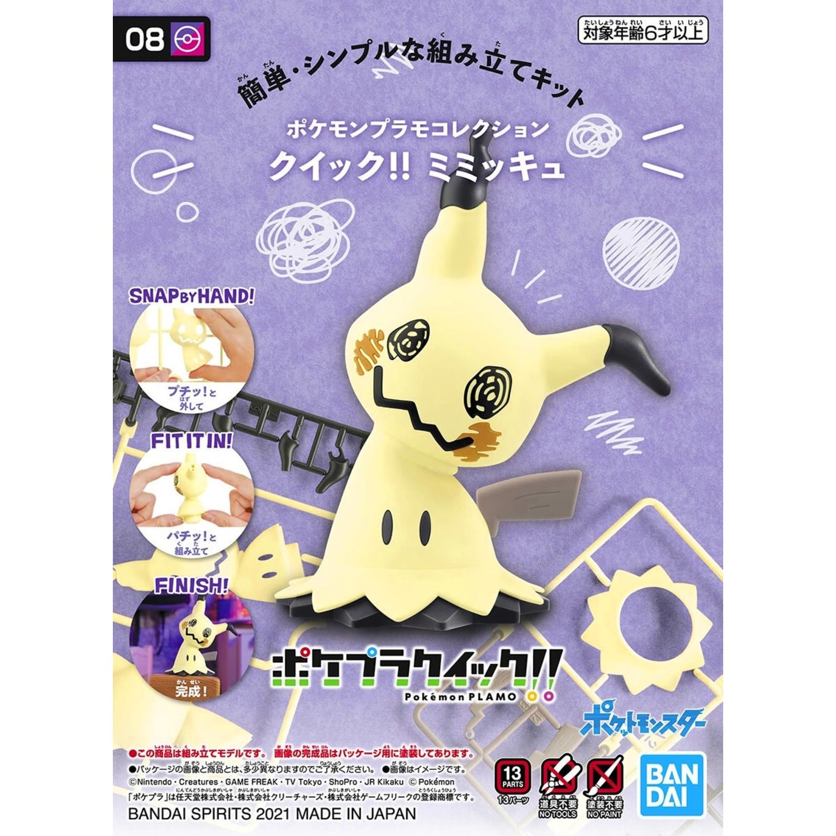 Bandai Bandai 2588388  08 Mimikyu Pokemon Quick