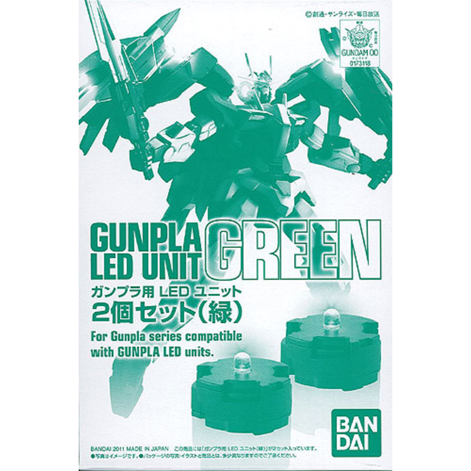 Bandai BAN2153334 Bandai LED Unit Green Bandai MG (2)