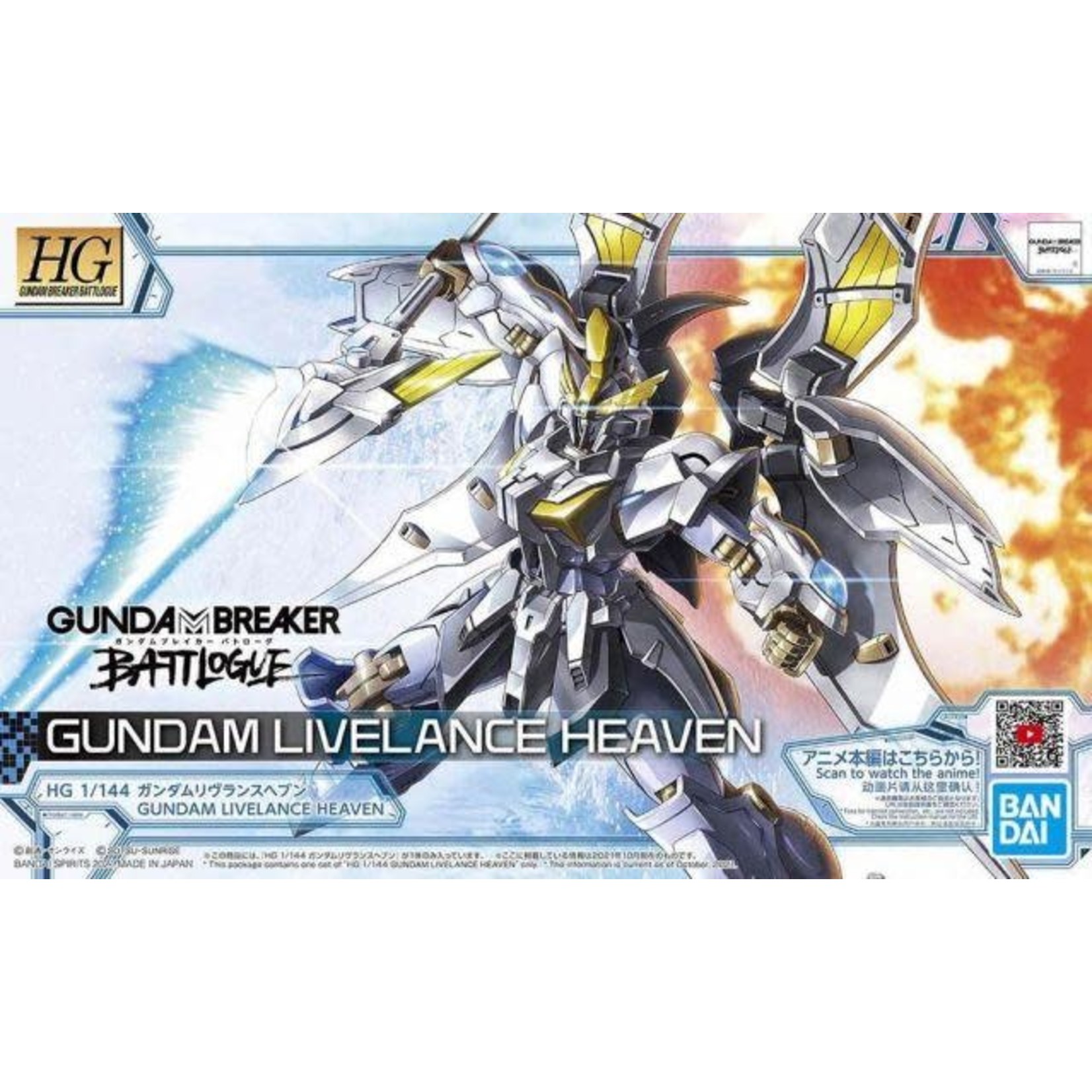 Bandai Bandai 2555016 HG Livelance Heaven Battlogue HGBB