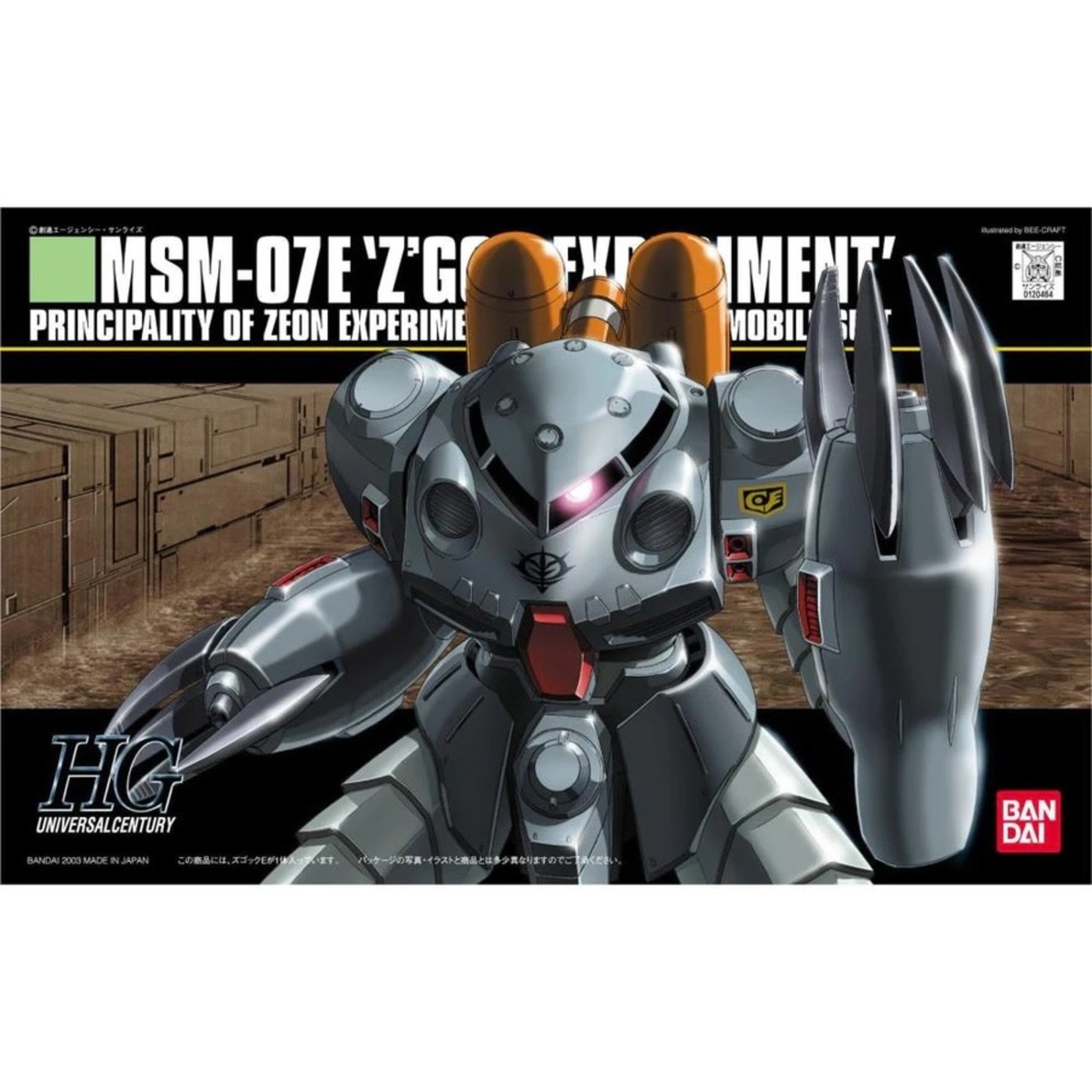 Bandai BAN1120464 Bandai HG #39 MSM-07E Z'Gok-E Bandai HGUC