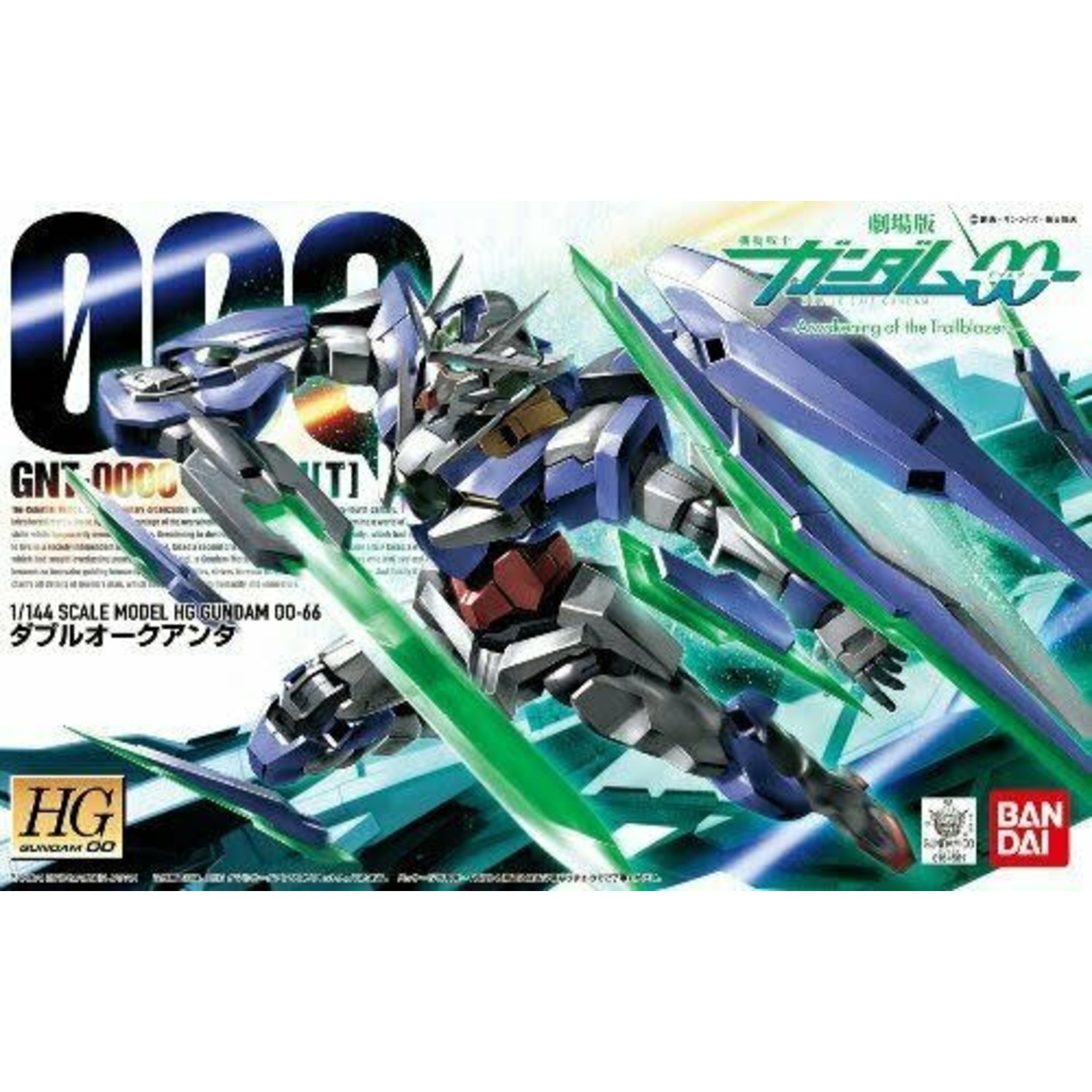 Bandai BAN2094227 Bandai HG #66 00 QAN[T]