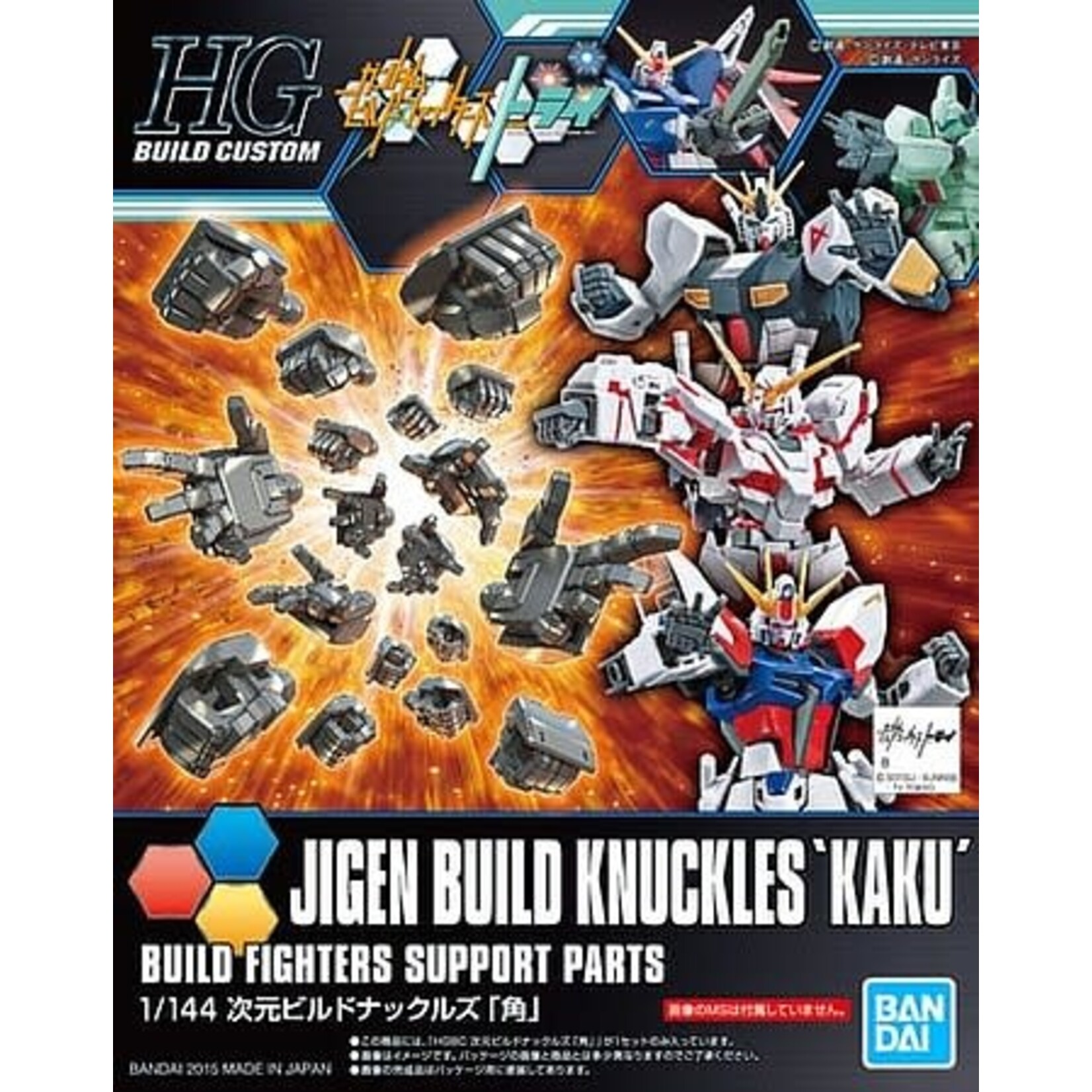 Bandai BAN2304053 Bandai HG Jigen Build Knuckles Gundam Build Fighters Try HGUC