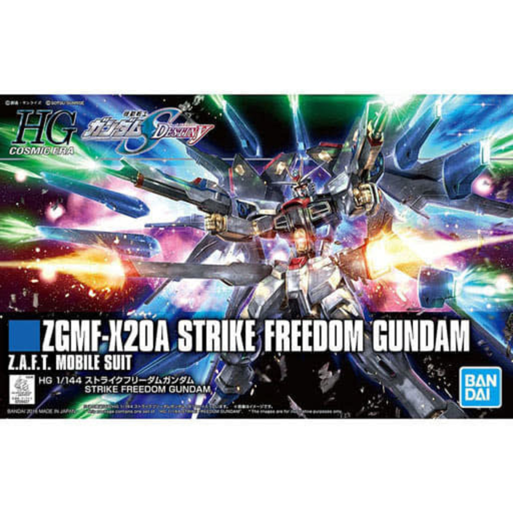 Bandai BAN2339488 Bandai HG #201 Strike Freedom HGUC