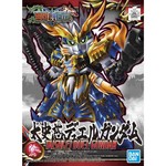 Bandai BAN5058097 Bandai SD Taishi Ci Duel Gundam