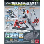 Bandai BAN2018318 Bandai Gundam Action Base 2 (1/144) Gray