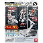 Bandai Bandai 2413802 Gundam Action Base 5 (1/144) Clear