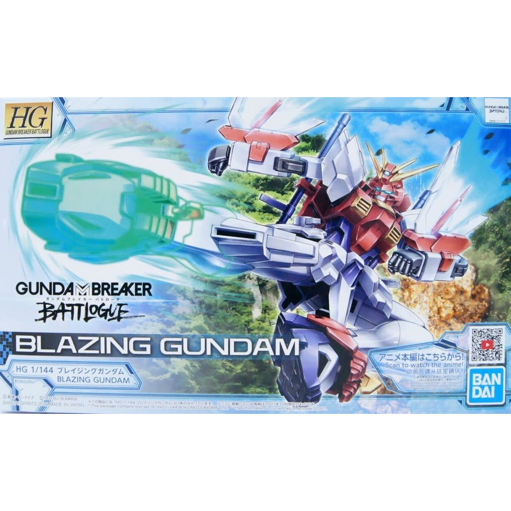 Bandai Bandai 2555019 HG Blazing Gundam "Gundam Breaker Battlogue"