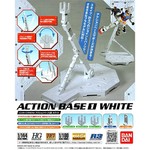 Bandai BAN2001478 Bandai Gundam Action Base 1 (1/144) White