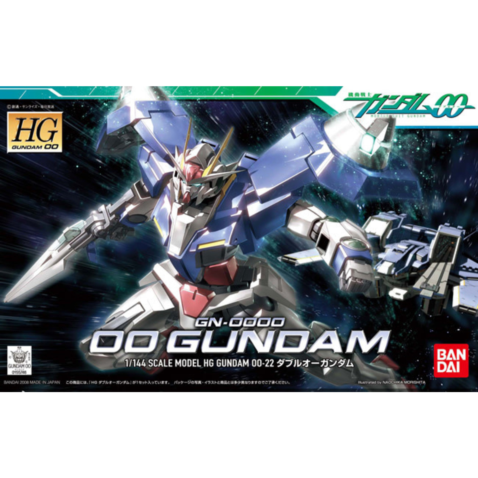 Bandai BAN2029280 Bandai HG #22 00 Gundam "Gundam 00"
