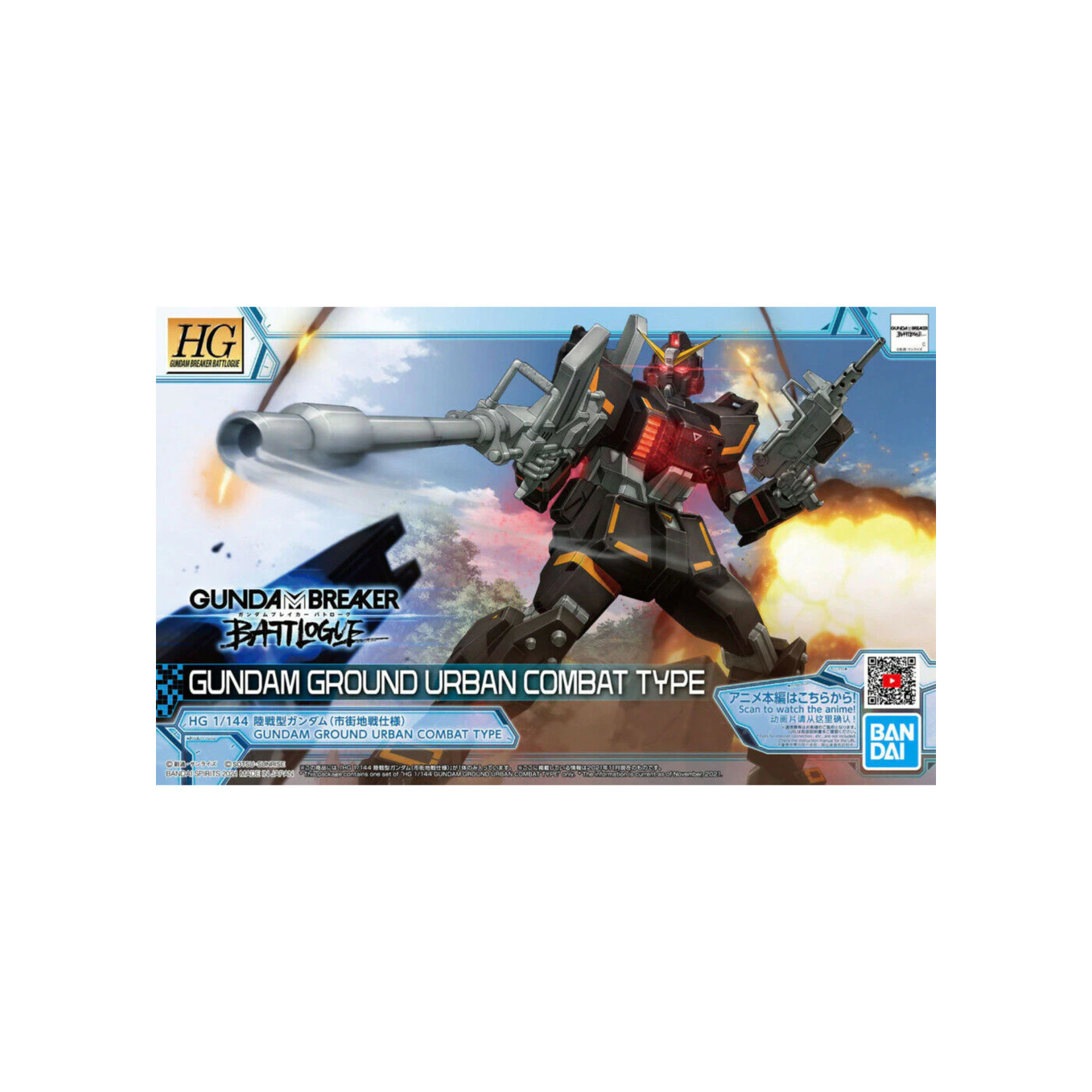 Bandai Bandai 2555031 HG Gundam Ground Ur Combat Type