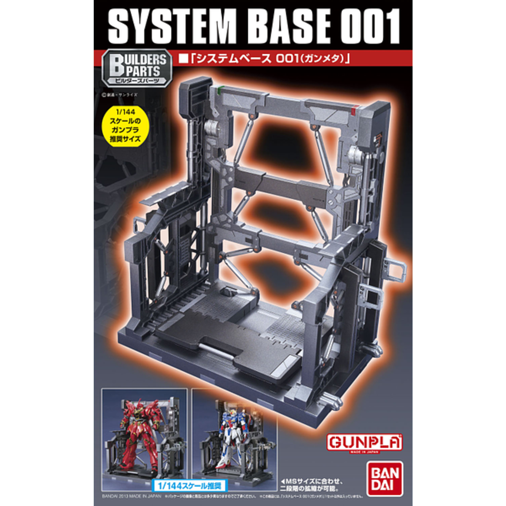 Bandai BAN2206717 Bandai Gundam System Base 001 (1/144) Gunmetal