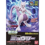 Bandai BAN2487422 Bandai Mewtwo Pokemon