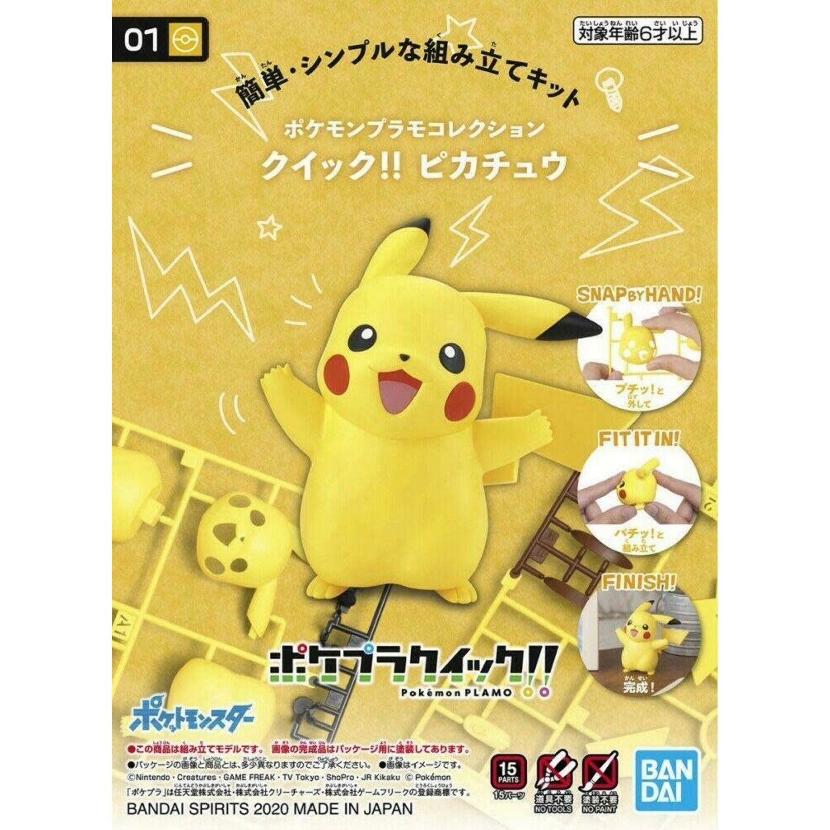 Bandai BAN2541922 Bandai 01 Pikachu Pokemon Quick!!