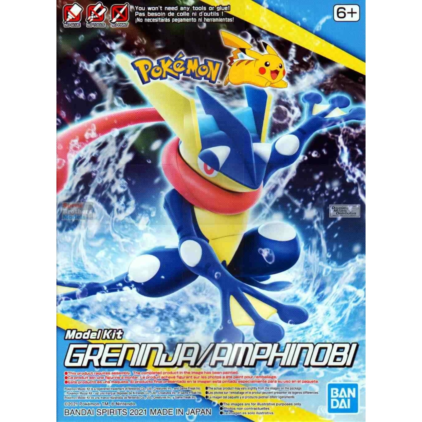 Bandai BAN2574734 Bandai Greninja Pokemon