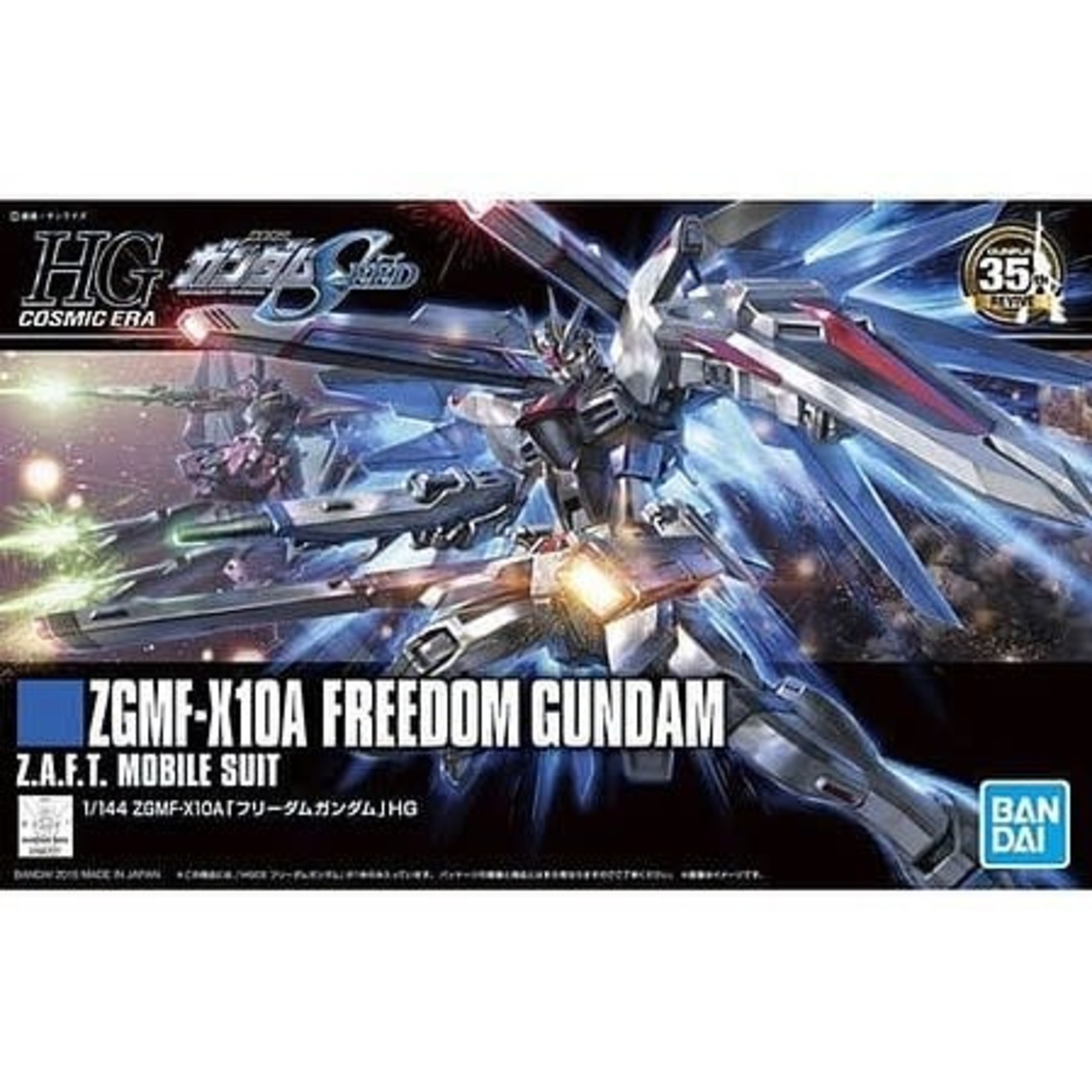 Bandai BAN2304000 Bandai HG #192 Freedom "Gundam SEED"