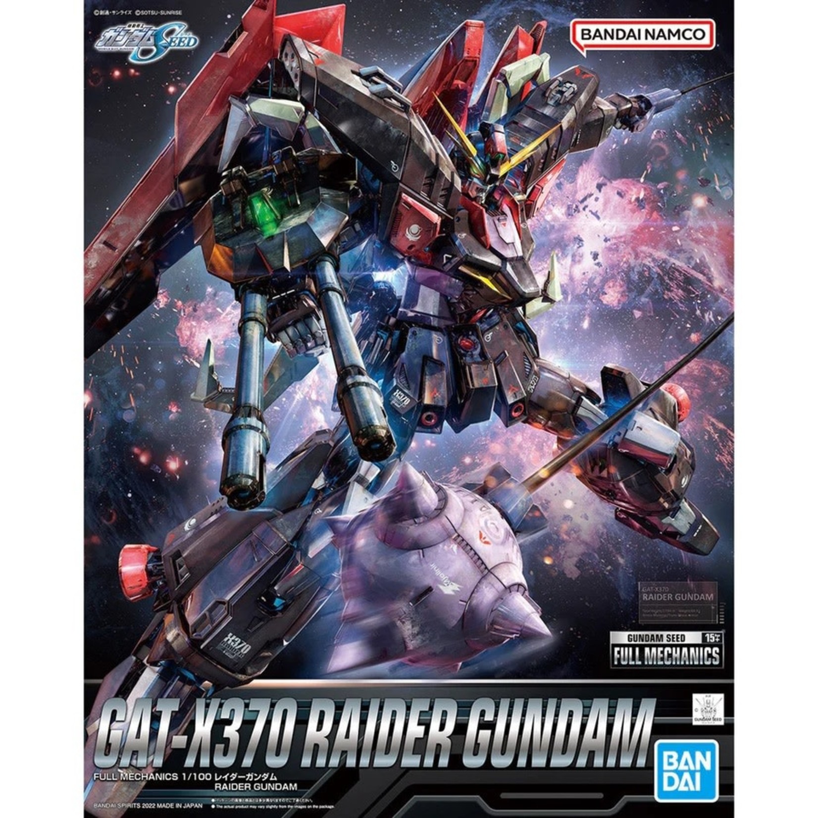 Bandai Bandai 2595692 1/100 Gundam Seed Full Mechanics Raider Gundam FM NG